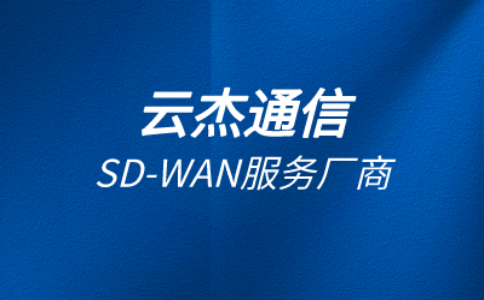 访问国外网站加速的方法有哪些?外网加速怎么做?