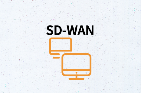 SD-WAN：以多种形式节省成本