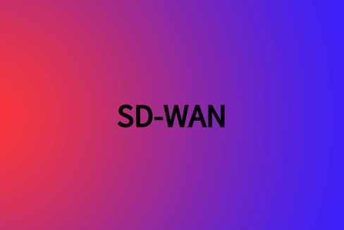 SD-WAN：帮助企业优化语音应用程序的带宽