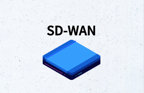 SD-WAN体系结构如何工作?