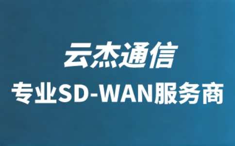 电脑怎么上外网?如何访问外网?