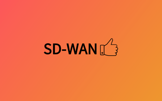 通过使用SD-WAN架构优化WAN连接