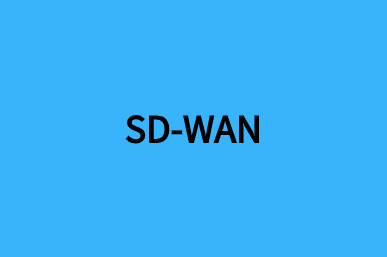 云杰安全SD-WAN云杰通信确保多个分支机构的用户体验